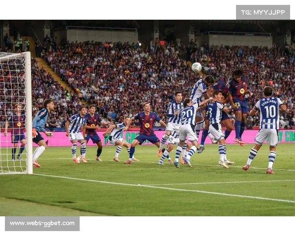 西甲皇家社会1-2不敌巴萨，让出关键三分